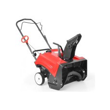 Снігоприбирач бензиновий HECHT 9036