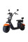 Електроскутер Wuxi Jose Electric 2000 Вт