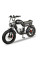 Електровелосипед Minako Bike 20" (750W; 18,2 А·год; 48 В)