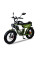 Електровелосипед Minako Bike 20" (750W; 18,2 А·год; 48 В)