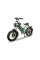 Електровелосипед Minako FOX-S 20" (1000W; 15 А·год; 48 В)