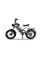 Електровелосипед Minako FOX-S 20" (1000W; 15 А·год; 48 В)