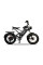 Електровелосипед Minako FOX-S 20" (1000W; 15 А·год; 48 В)