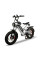 Електровелосипед Minako FOX-S 20" (1000W; 15 А·год; 48 В)