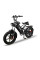 Електровелосипед Minako FOX-L 20" (1000W; 23 А·год; 48 В)