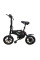 Електровелосипед Minako Smart 14" (240W; 10 А·год; 36 В)