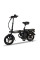 Електровелосипед Minako M1 14" (300W; 12 А·год; 48 В)
