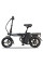 Електровелосипед Minako M1 14" (300W; 12 А·год; 48 В)