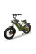 Електровелосипед Minako FOX-S 20" (1000W; 15 А·год; 48 В)