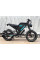 Електровелосипед Minako Magnum GT20 20" (1500W; 25 А·год; 60 В)