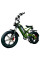 Електровелосипед Minako FOX-L 20" (1000W; 23 А·год; 48 В)