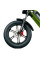 Електровелосипед Minako FOX-L 20" (1000W; 23 А·год; 48 В)