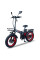 Електровелосипед Minako F10 Dual 20" (240W; 20 А·год; 48 В)