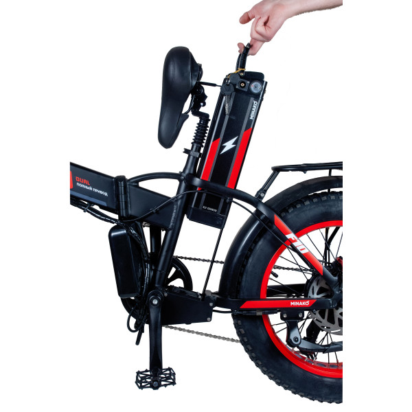Електровелосипед Minako F10 Dual 20" (240W; 20 А·год; 48 В)