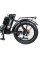 Електровелосипед Minako F11 Dual 20" (1000W; 14 А·год; 48 В)