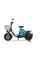 Електровелосипед Minako Titan 16" (500W; 30 А·год; 60 В)
