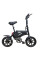 Електровелосипед Minako Smart 14" (240W; 10 А·год; 36 В)