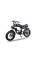 Електровелосипед Minako Bike 20" (750W; 18,2 А·год; 48 В)