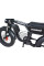 Електровелосипед Minako Bike 20" (750W; 18,2 А·год; 48 В)