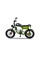 Електровелосипед Minako Bike 20" (750W; 18,2 А·год; 48 В)