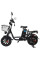 Електровелосипед Minako Monster PRO 2 16" (240W; 20 А·год; 60 В)