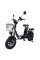 Електровелосипед Minako Monster PRO 2 16" (240W; 20 А·год; 60 В)