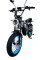 Електровелосипед Minako Apex 20" (240W; 20 А·год; 48 В)