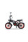 Електровелосипед Minako Apex 20" (240W; 20 А·год; 48 В)