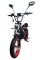 Електровелосипед Minako Apex 20" (240W; 20 А·год; 48 В)