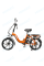 Електровелосипед Minako F7 20" (240W; 10 А·год; 48 В)