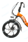 Електровелосипед Minako F7 20" (240W; 10 А·год; 48 В)