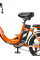 Електровелосипед Minako F7 20" (240W; 10 А·год; 48 В)
