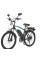 Електровелосипед Minako Mavex 26" (240W; 15 А·год; 48 В)