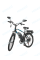 Електровелосипед Minako Mavex 26" (240W; 15 А·год; 48 В)