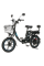Електровелосипед Minako V.8 Pro 18" (240W; 13 А·год; 60 В)