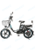 Електровелосипед Minako V.8 Pro 18" (240W; 13 А·год; 60 В)