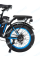 Електровелосипед Minako F10 Lite 20" (240W; 20 А·год; 48 В)