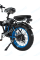 Електровелосипед Minako F10 Lite 20" (240W; 20 А·год; 48 В)