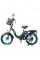 Електровелосипед Minako F11 Lite 20" (240W; 20 А·год; 48 В)