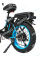 Електровелосипед Minako F11 Lite 20" (240W; 20 А·год; 48 В)