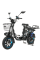 Електровелосипед Minako Monster Pro 16" (240W; 21 А·год; 60 В)