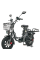 Електровелосипед Minako Monster 16" (240W; 20 А·год; 60 В)