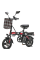 Електровелосипед Minako M1 Pro 14" (240W; 10,5 А·год; 48 В)