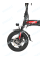 Електровелосипед Minako M1 Pro 14" (240W; 10,5 А·год; 48 В)