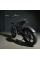 Електровелосипед Volto Vortex 20" (1000W; 19 А·год; 48 В)