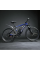 Електровелосипед VOLTO Nova 26" (800W; 15 А·год; 36 В)