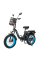 Електровелосипед Minako F11 Lite 20" (240W; 20 А·год; 48 В)