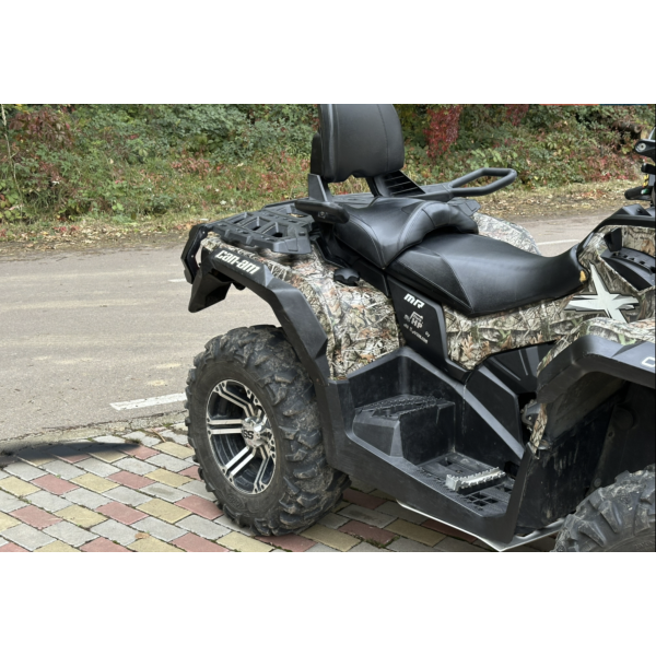 Квадроцикл BRP Outlander XMR 1000 (2014)