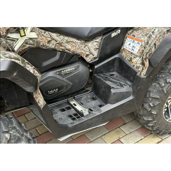 Квадроцикл BRP Outlander XMR 1000 (2014)