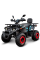 Квадроцикл FORTE Shark II 200 чорний